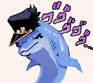 Sticker from Негры