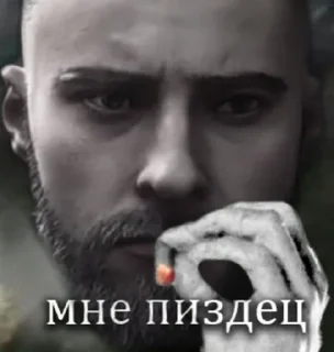 Sticker from тише чурка