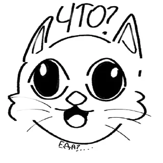 Sticker from Кот Жора