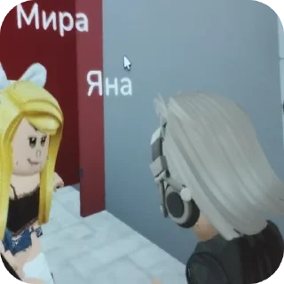 📺 emoji Ауф сахарки | via @StickedApp_bot Telegram sticker 14 of 36