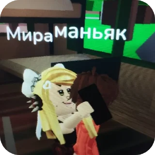🧸 emoji Ауф сахарки | via @StickedApp_bot Telegram sticker 11 of 36