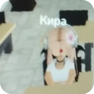 🧸 emoji Ауф сахарки | via @StickedApp_bot Telegram sticker 13 of 36