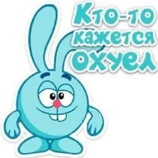 Sticker from кринге