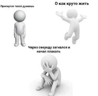 Sticker from кринге