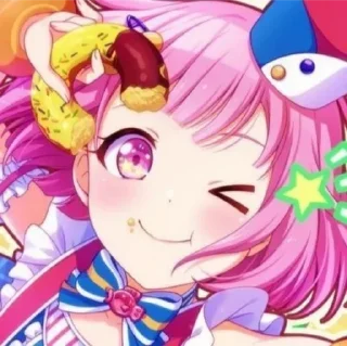 ❤ emoji EMU OTORI!!! Telegram sticker 22 of 70