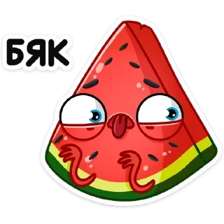 Рэдик  (@TgSticker) sticker 2
