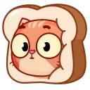 👀 emoji Catz Emoji @xkysluv Telegram sticker 21 of 40