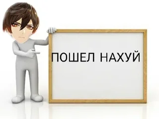 🖕 emoji чжун ли и кокоми от @katsuh1to Telegram sticker 1 of 15