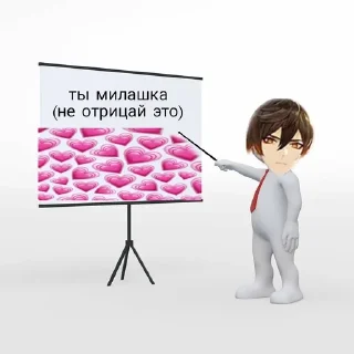 💓 emoji чжун ли и кокоми от @katsuh1to Telegram sticker 10 of 15
