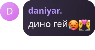 🥵 emoji add Telegram sticker 7 of 38