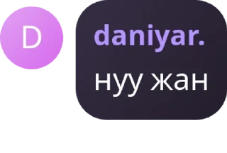 ✋ emoji add Telegram sticker 8 of 38