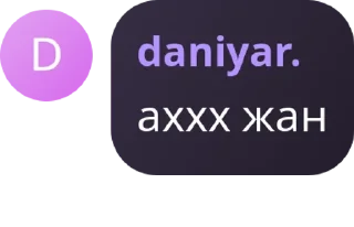 🤵 emoji add Telegram sticker 5 of 38