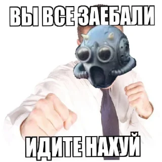 Sticker from Ghost