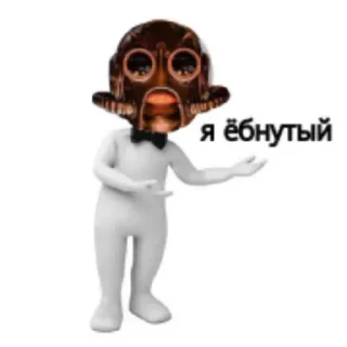 Sticker from Ghost