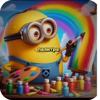 Sticker from Щовел