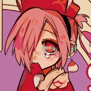 🫀 emoji 💭𝐌𝐈𝐓𝐒𝐔𝐁𝐀 𝐛𝐲 @stickmyu ! Telegram sticker 9 of 55