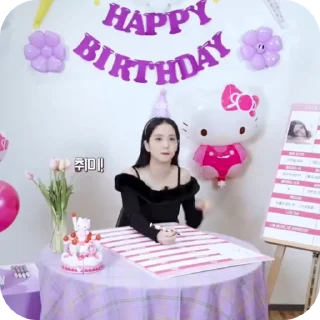 ❤️ emoji Jisoo @mum_yuqi00 Telegram sticker 5 of 50