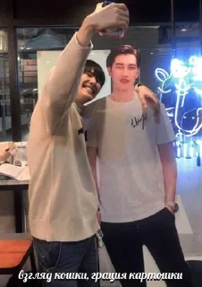 😌 emoji поездка в тайланд на яндекс такси Telegram sticker 12 of 12