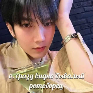 👍 emoji поездка в тайланд на яндекс такси Telegram sticker 5 of 12