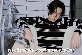 🔞 emoji поездка в тайланд на яндекс такси Telegram sticker 10 of 12