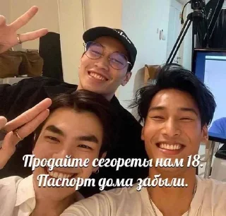 😜 emoji поездка в тайланд на яндекс такси Telegram sticker 8 of 12