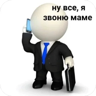 Sticker from Мой
