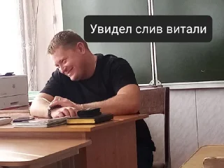 Sticker from Гей порно ➡️ @Ctikerubot