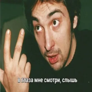 Sticker from Горшок