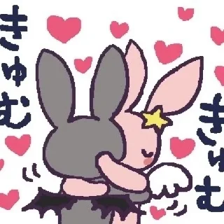 🩷luv bunnies🖤 @xkysluv sticker 2