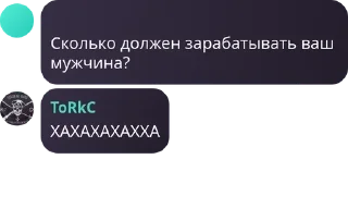 👩‍🤝‍👨 emoji Русское Обсуждение pack by @QuotLyBot Telegram sticker 7 of 120