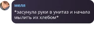 🇸🇴 emoji обсуждение чмони pack by @QuotLyBot Telegram sticker 21 of 120