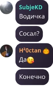 😘 emoji DragonShield обсуждение pack by @QuotLyBot Telegram sticker 17 of 21