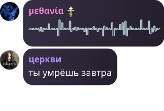 🥵 emoji Nirvana||обсуждение pack by @QuotLyBot Telegram sticker 19 of 42