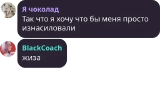 👰‍♂️ emoji RYB - Обсуждение pack by @QuotLyBot Telegram sticker 8 of 120