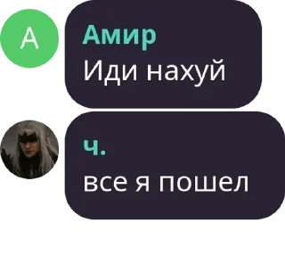 👨‍🎓 emoji RYB - Обсуждение pack by @QuotLyBot Telegram sticker 9 of 120