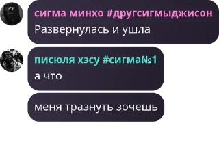 🌜 emoji обсуждение чмони pack by @QuotLyBot Telegram sticker 12 of 120