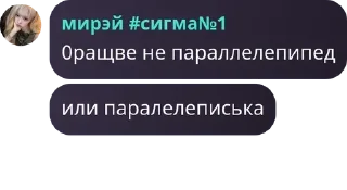 👨‍❤️‍💋‍👨 emoji обсуждение чмони pack by @QuotLyBot Telegram sticker 24 of 120