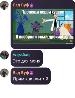 🫱 emoji DragonShield обсуждение pack by @QuotLyBot Telegram sticker 11 of 21