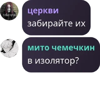 🥵 emoji Nirvana||обсуждение pack by @QuotLyBot Telegram sticker 3 of 42