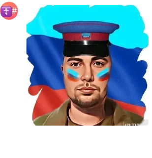 🚵‍♀️ emoji Русское Обсуждение pack by @QuotLyBot Telegram sticker 10 of 120