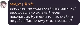 👩‍🦯 emoji RYB - Обсуждение pack by @QuotLyBot Telegram sticker 20 of 120