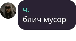 🦆 emoji RYB - Обсуждение pack by @QuotLyBot Telegram sticker 14 of 120