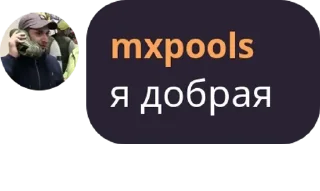 🧎 emoji RYB - Обсуждение pack by @QuotLyBot Telegram sticker 18 of 120