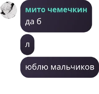 🥵 emoji Nirvana||обсуждение pack by @QuotLyBot Telegram sticker 21 of 42