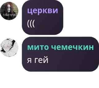 🥵 emoji Nirvana||обсуждение pack by @QuotLyBot Telegram sticker 16 of 42