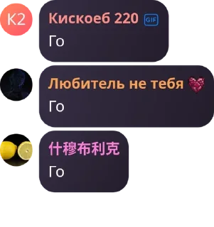 🤖 emoji DragonShield обсуждение pack by @QuotLyBot Telegram sticker 13 of 21