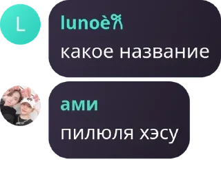 👇 emoji обсуждение чмони pack by @QuotLyBot Telegram sticker 5 of 120