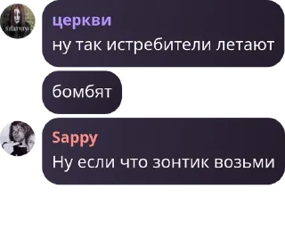 🥵 emoji Nirvana||обсуждение pack by @QuotLyBot Telegram sticker 1 of 42