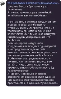 🔣 emoji RYB - Обсуждение pack by @QuotLyBot Telegram sticker 13 of 120