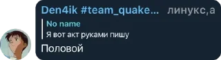 🌟 emoji Metro UI Community pack by @QuotLyBot Telegram sticker 22 of 58
